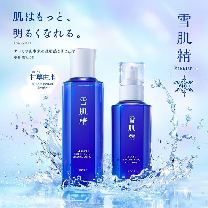 Sekkisei Whitening Emulsion 140ml Brightening Skincare with Licorice & Job's Tears