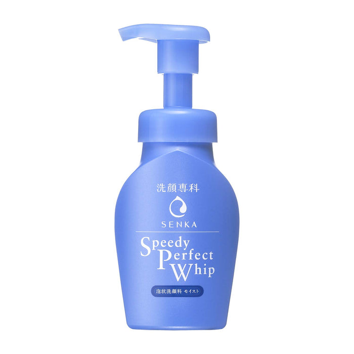 Facial Wash Specialty Sengan Senka Speedy Perfect Whip Moist Touch Cleanser 150ml