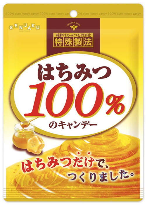 Senjaku Ame Honpo 100% 蜂蜜糖果 51G 优质日本糖果