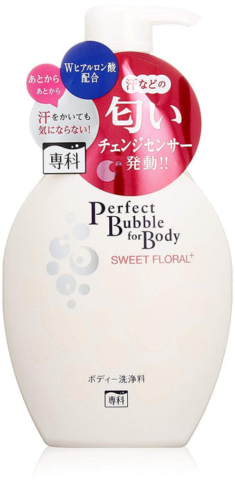 Specialty Senka Perfect Bubble Sweet Floral Body Wash 500ml