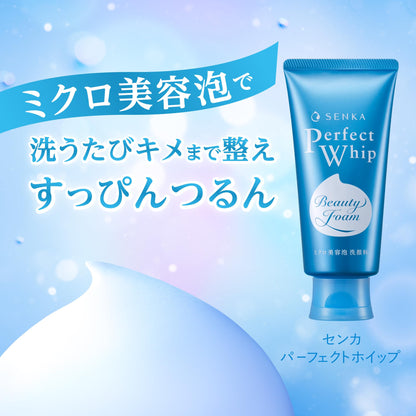 Specialty Senka Perfect Whip Bt21 Foam 120G for Pore Cleansing & Moisture