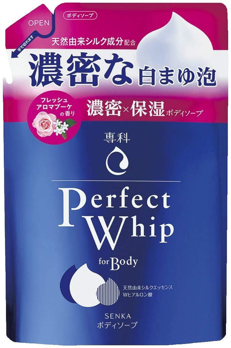 Specialty Senka Perfect Whip Body Wash Refill Fresh Aroma Bouquet 350Ml