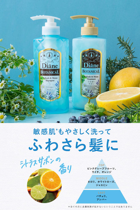 Diane Botanical Citrus Shampoo 380Ml Refresh & Moist Scalp Cleanser