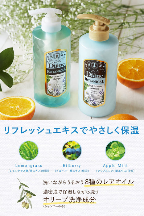 Diane Botanical Citrus Shampoo 380Ml Refresh & Moist Scalp Cleanser
