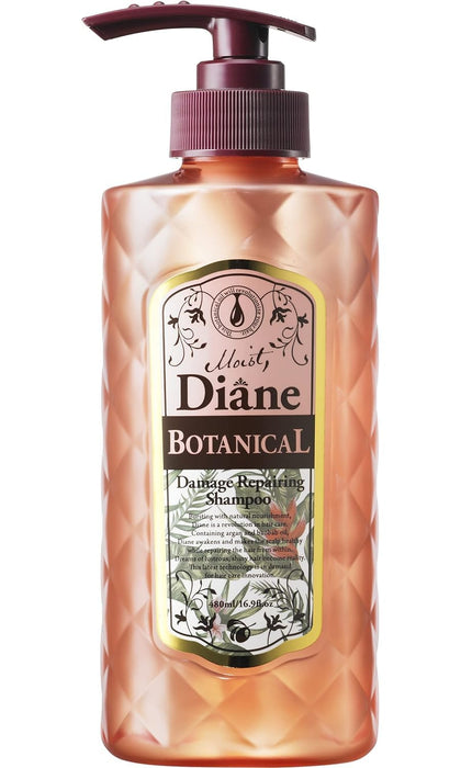 Diane Botanical 损伤修复洗发水 480ml 果味茉莉花香