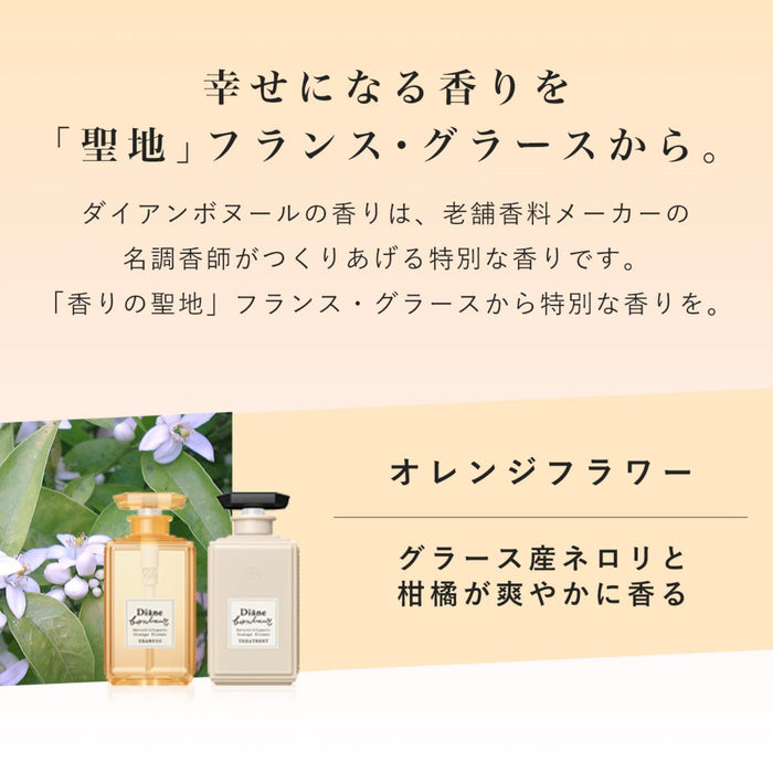 Diane Bonheur 橙花洗髮精 500ml - 保濕香氛潔面乳