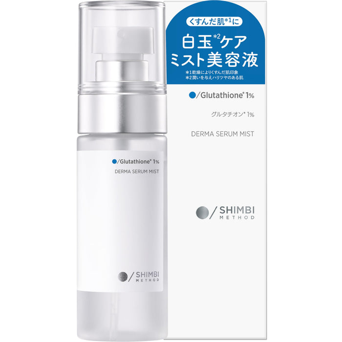 Symbi Method Shimbi Glutathione 1% Facial Mist 50ml for Radiant Skin