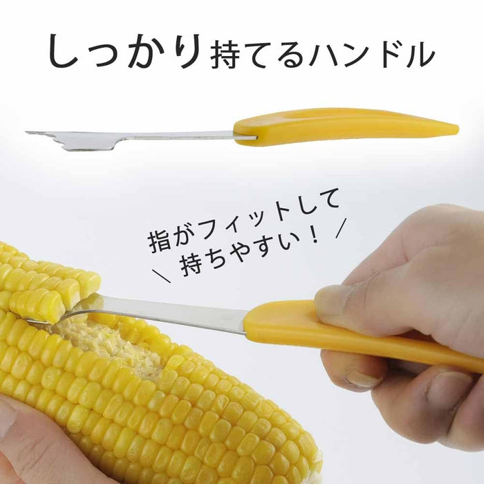 Shimomura Corn Scraper Tool Efficient Cob Stripper Easy Cleaning