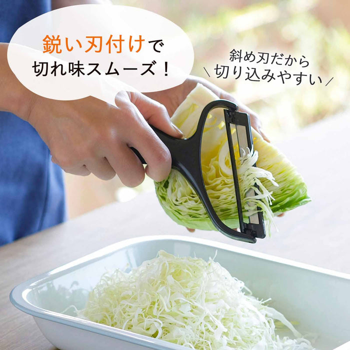 Shimomura Japanese Cabbage Shredder Handheld Vegetable Slicer Model 27915