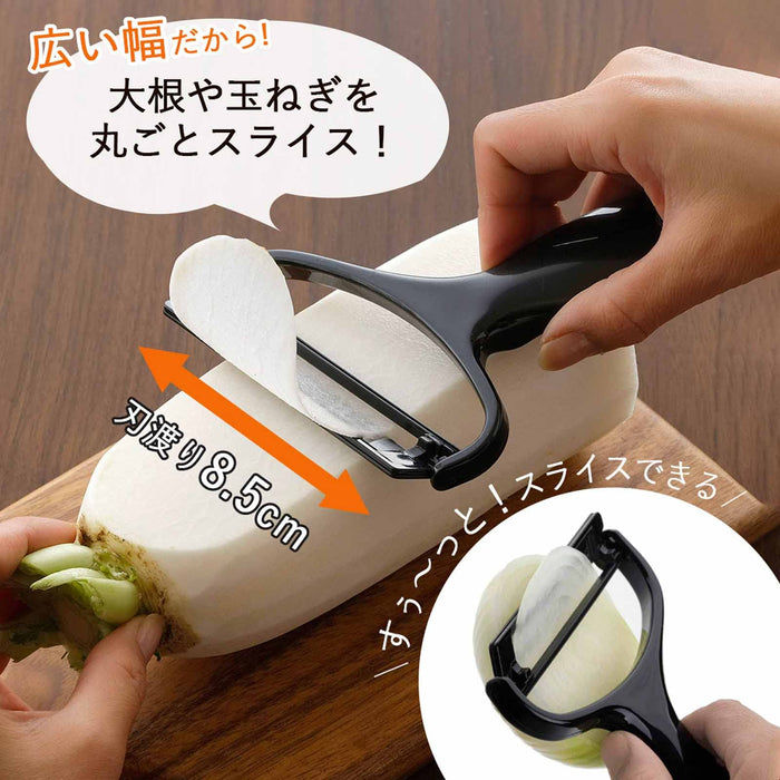 Shimomura Japanese Cabbage Shredder Handheld Vegetable Slicer Model 27915