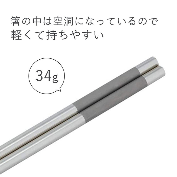 Shimomura Stainless Steel Long Cooking Chopsticks 30Cm Lightweight