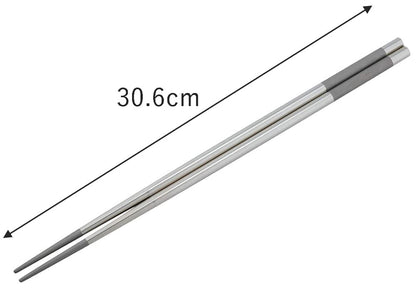 Shimomura Stainless Steel Long Cooking Chopsticks 30Cm Lightweight