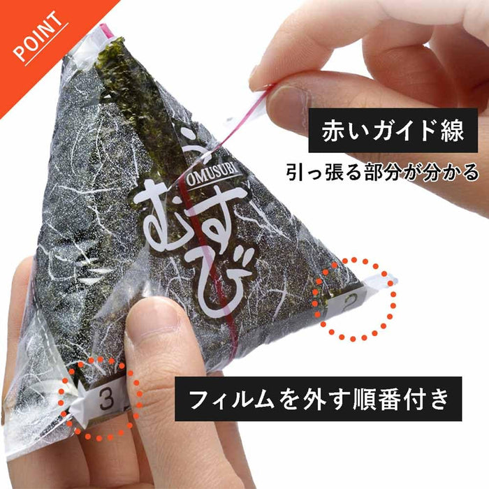 Shimomura Onigiri 饭团包装 100 张 塑料薄膜包装 方便使用