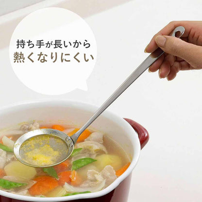 Shimomura Stainless Steel Mesh Skimmer 27538 - Professional Kitchen Tool