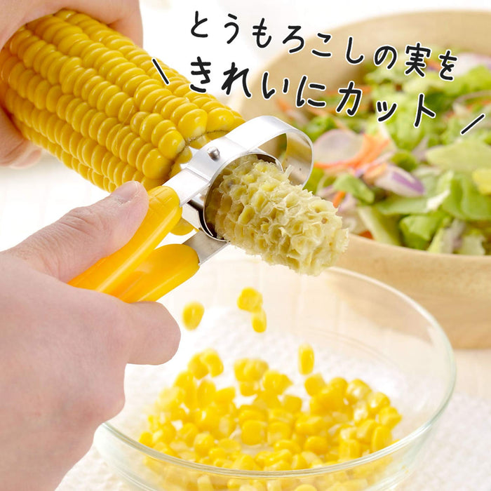 Shimomura Rapid Corn Cutter Efficient Kernel Stripping Tool for Easy Use