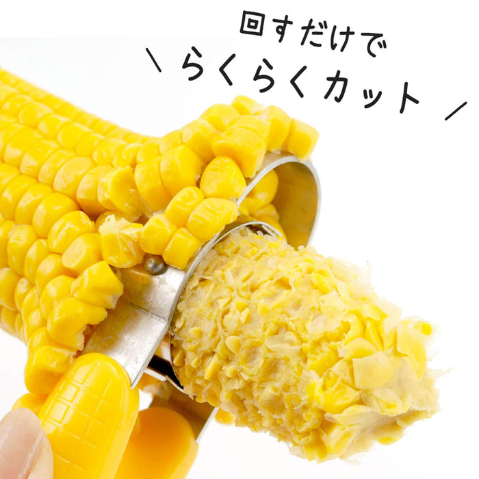 Shimomura Rapid Corn Cutter Efficient Kernel Stripping Tool for Easy Use