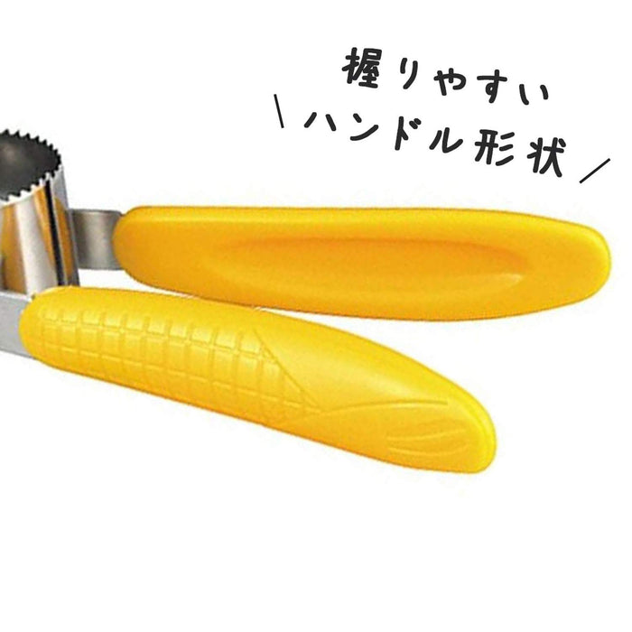 Shimomura Rapid Corn Cutter Efficient Kernel Stripping Tool for Easy Use