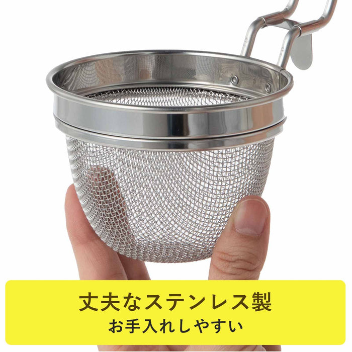 Shimomura 不銹鋼味噌湯過濾器 29343 耐用廚房工具