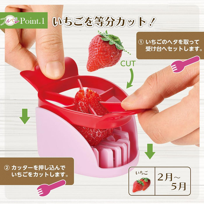 Shimomura Strawberry Cutter Multifunction Fruit Slicer for Easy Slicing