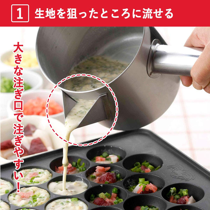 Shimomura 1.1L Takoyaki Batter Dispenser 34422 - Easy Pour Design