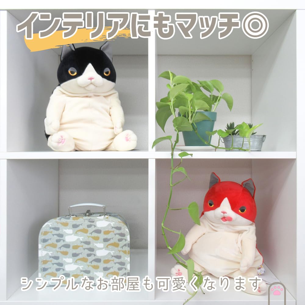 Shinada Global Plush Cat Mochi Series Neko Hachiware Orange Medium 14x