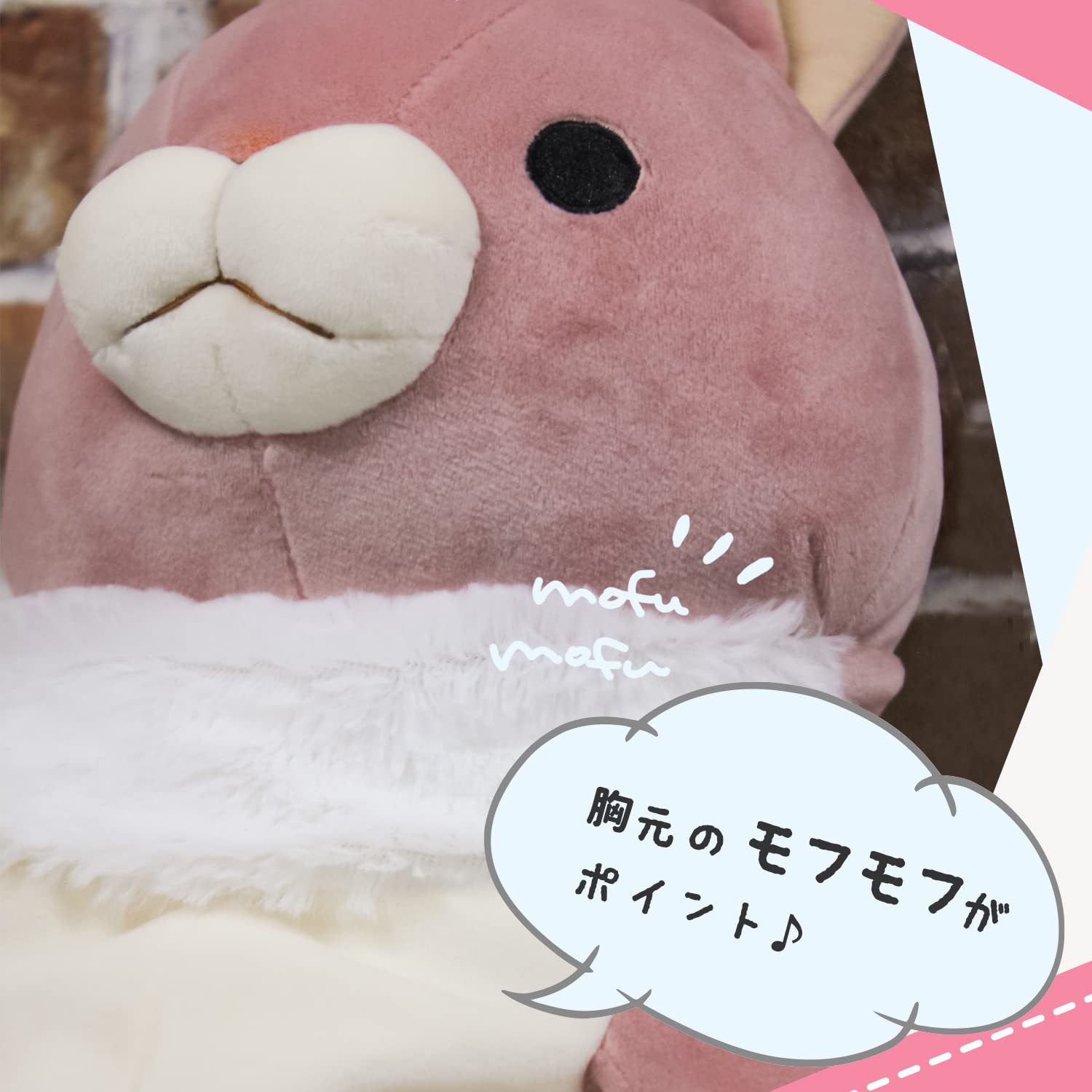 Shinada Global Mochi Rabbit Lop Ears White (L) 22x22x30cm