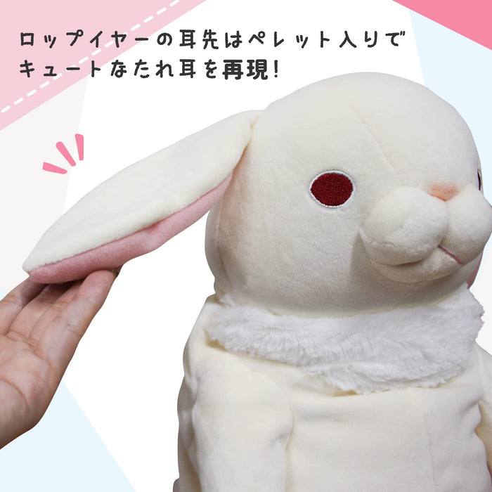 Shinada Global Mochi 兔子垂耳 白色 (L) 22x22x30cm
