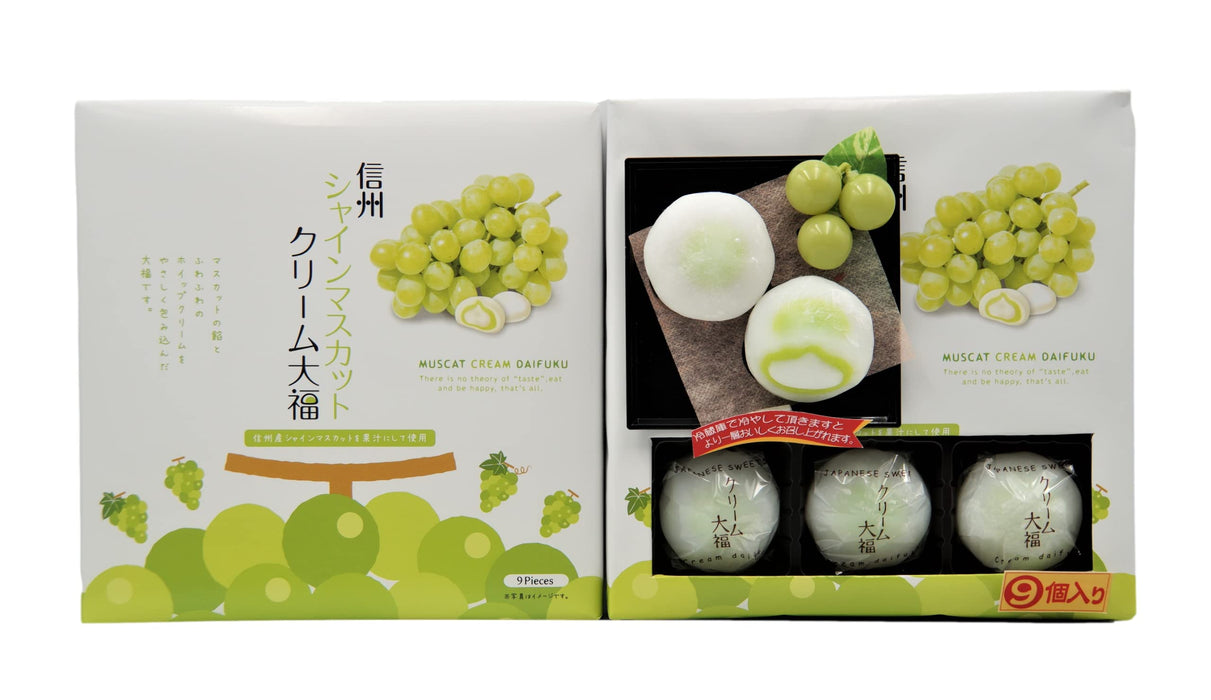 Shine Muscat Shinshu Daifuku Mochi 9 Pieces - Cream Filled Delight