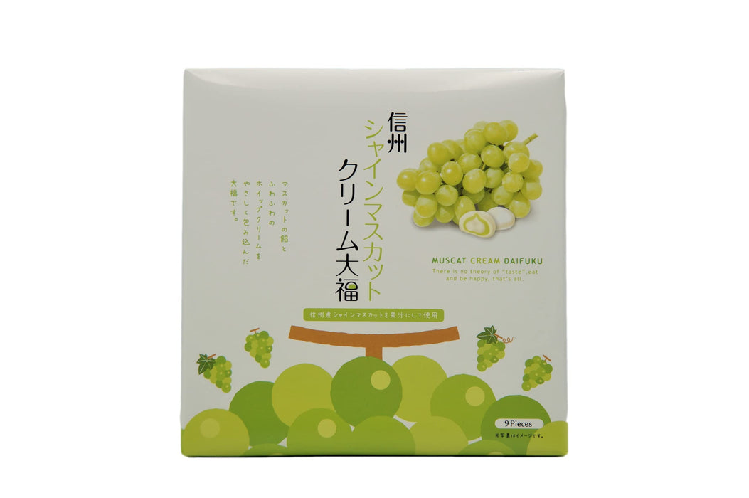 Shine Muscat Shinshu Daifuku Mochi 9 Pieces - Cream Filled Delight