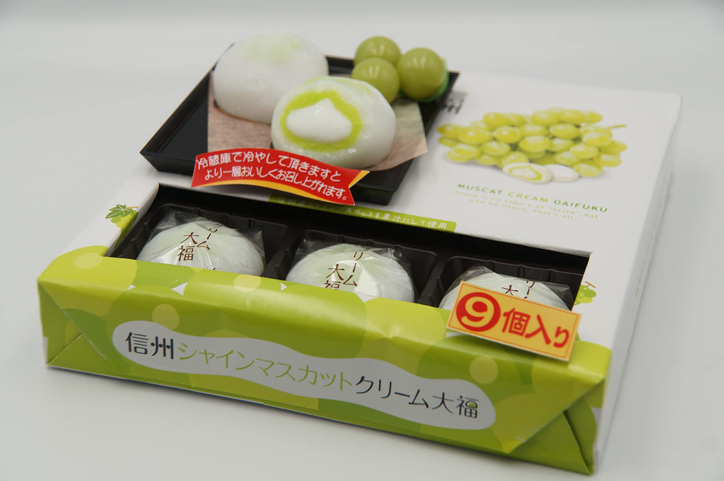 Shine Muscat Shinshu Daifuku Mochi 9 Pieces - Cream Filled Delight