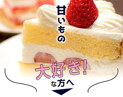 Even Late-Night Meals Shintani Enzyme Standard 30 Servings 420Mg