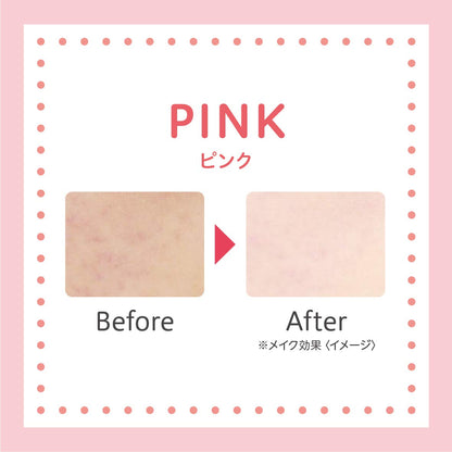 Club Suppin UV Color Base Pink Makeup Base Pastel Rose Scent 30g