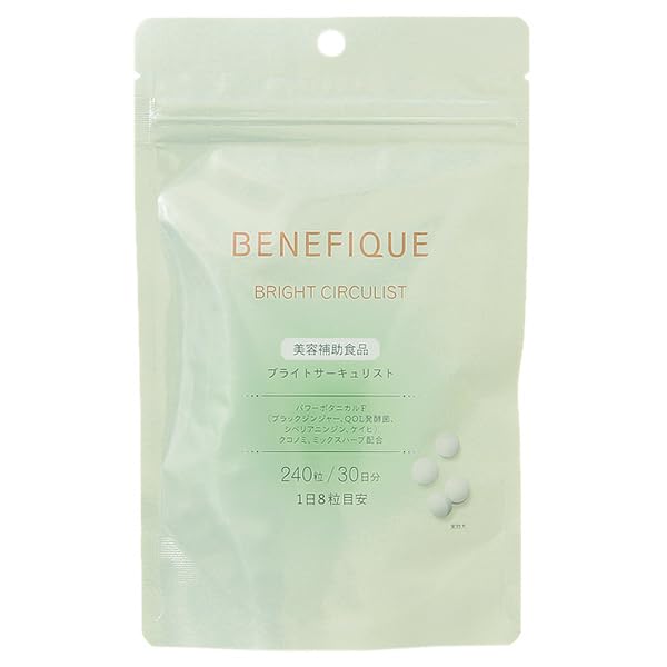 Shiseido Benefique Bright Circulator 240 Tablets Beauty Supplement