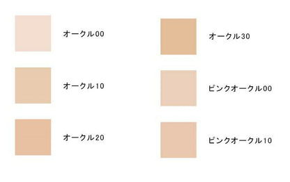 Clé de Peau Beauté Tan Cushion Eclat Naturel Refill Ocher 00 Japanese Product