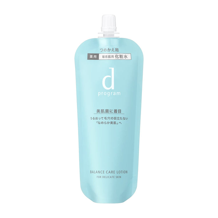 Shiseido D Program Balance Care Lotion Refill 120Ml for Sensitive Skin