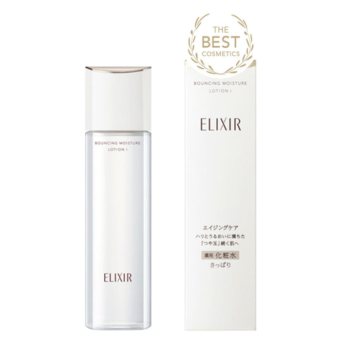 Shiseido Elixir Bouncing Moisture Anti-Aging Lotion 170ml Hydrating Formula