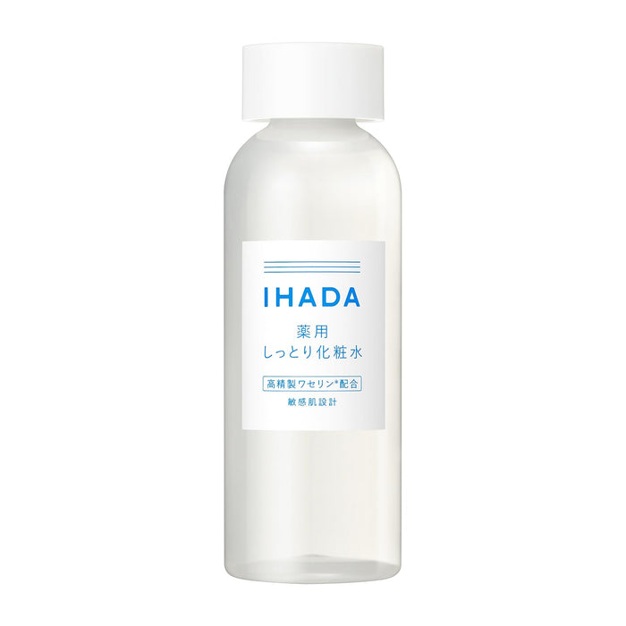 Shiseido Ihada High Moisture Face Lotion Sensitive Skin 180Ml