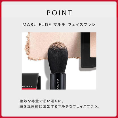 Shiseido Maru Fude Multi Face Brush for Face Color Makeup