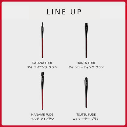 Shiseido Naname Fude Multi Eye Brush for Eyeshadow Makeup Tools