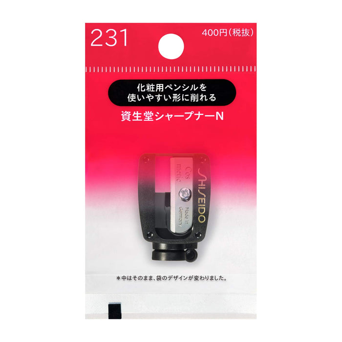 Shiseido Makeup Pencil Sharpener N 231 Precise Cosmetic Tool