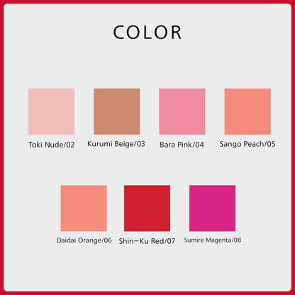 Shiseido Shimmer Gel Gloss 02 Toki Nude 7.7G Moisturizing Lip Gloss