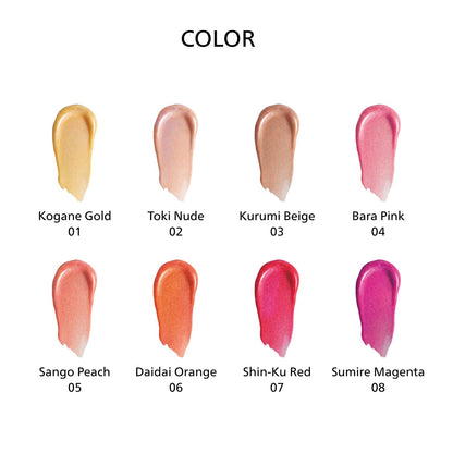 Shiseido Shimmer Gel Gloss 04 Bara Pink 7.7G Moisturizing Shine