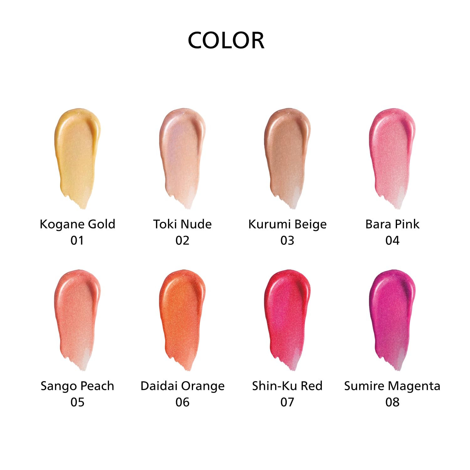 Shiseido Shimmer Gel Gloss 07 Shin-Ku Red 7.7G Lip Shine Tube