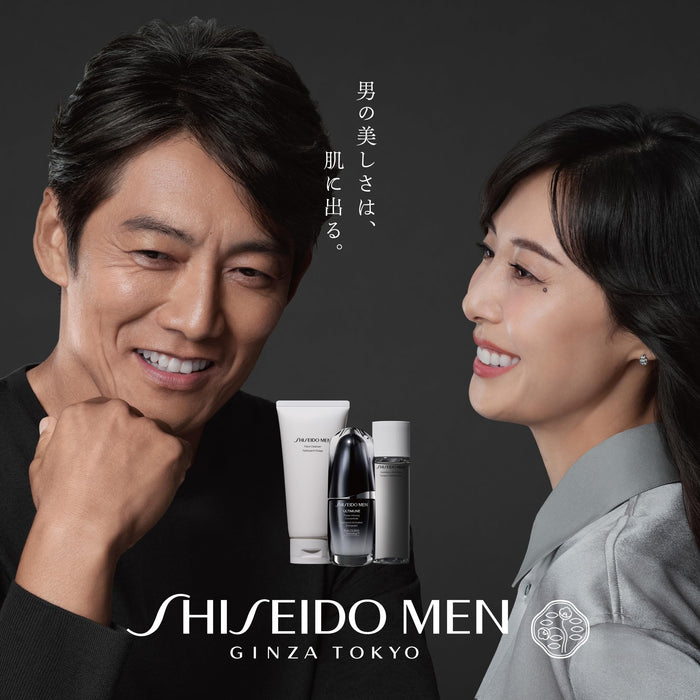 Shiseido Men Hydrating Lotion 150ml for Intense Moisture Care