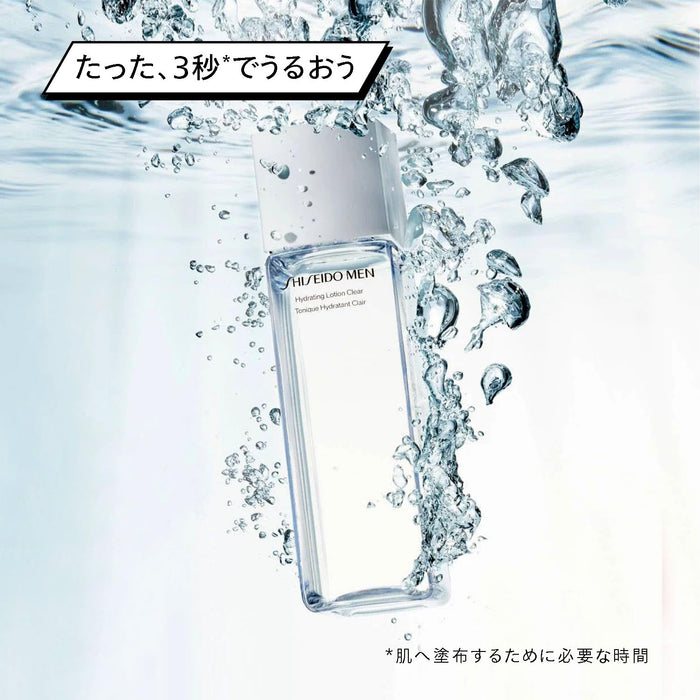 Shiseido Men Hydrating Lotion 150ml for Intense Moisture Care