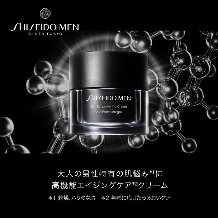 Shiseido Men Skin Empowering Anti-Aging Moisturizer Cream 50G for Men