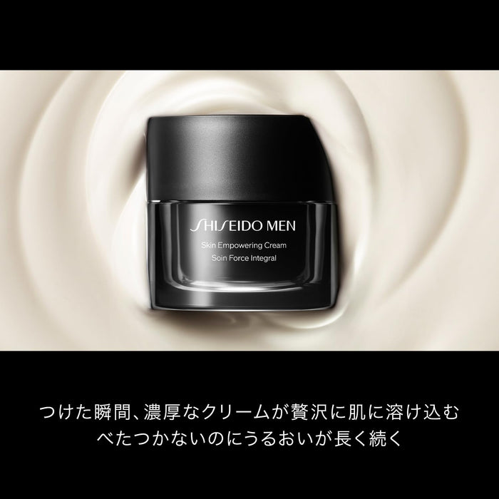 Shiseido Men Skin Empowering Anti-Aging Moisturizer Cream 50G for Men