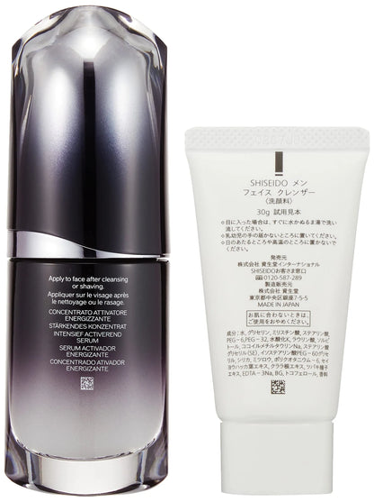 Shiseido Men Ultimate Powering Concentrate Set With Sample Essence Citrus Woody