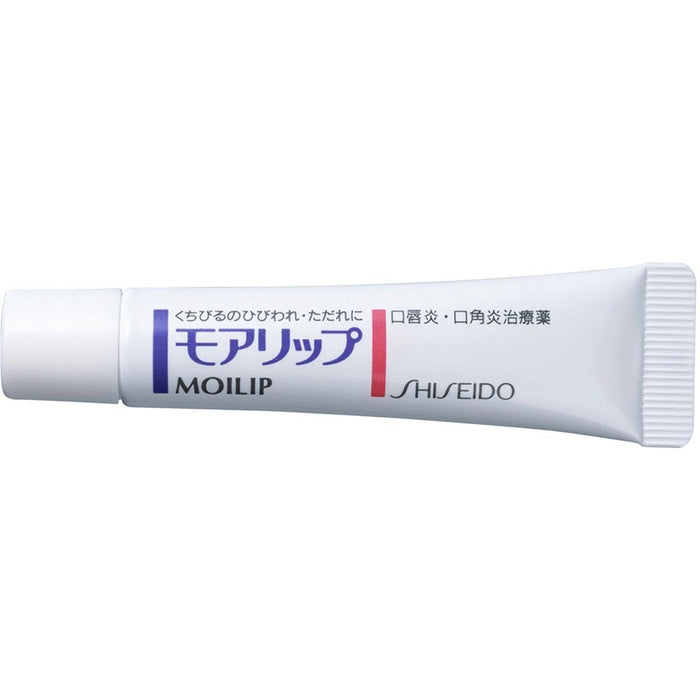 Shiseido Moilip Lip Balm Treatment Cream 8G for Intense Hydration