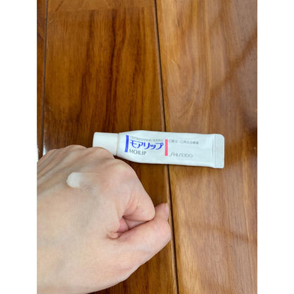 Shiseido Moilip Lip Balm Treatment Cream 8G for Intense Hydration